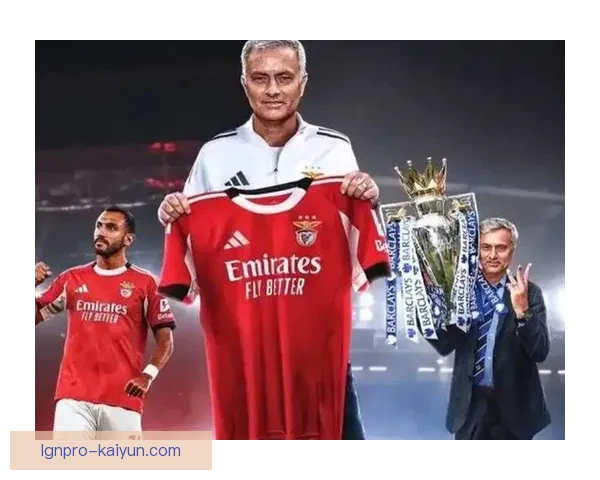 穆里尼奥中场配置揭秘，战术革新助力球队稳步提升竞争力