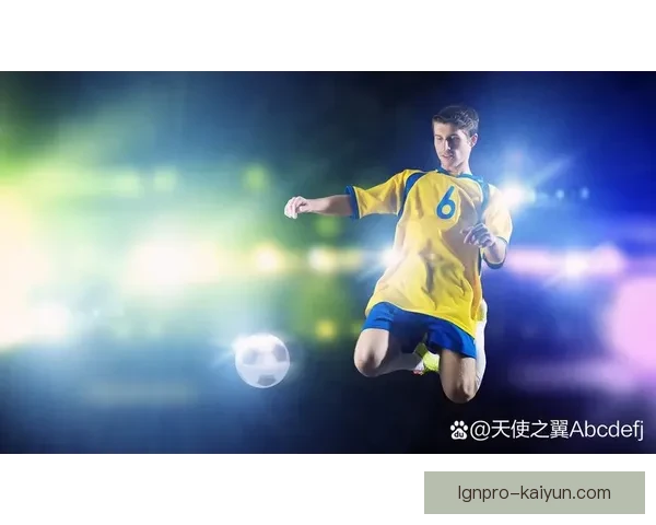 布赖坎足球潜力持续提升，备受关注的年轻球员引发球迷期待