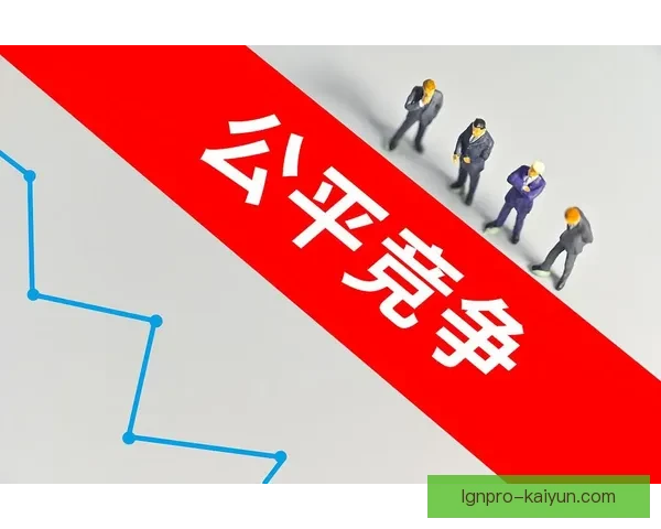 特温防线表现稳健，持续提升竞争力引发关注