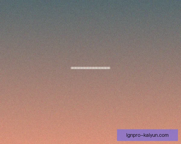 英超热刺传奇持续吸引关注，球队历史表现与未来展望分析